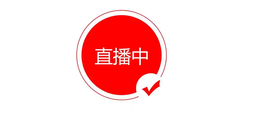 户外勾塔路人直播间在哪里Logo